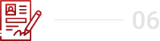 Application Procedure